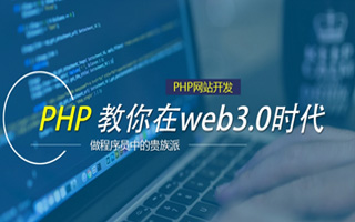 阳泉 api php源码,下载的php源码怎么运行呢？